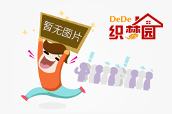 <strong> 天富团队_广州数控机床：智能制造的领跑者</strong>