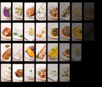 天富傣味食谱做法大全,傣味金鹊花的做法是什么