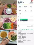 芝麻酱宝宝辅食 食谱,有什么辅食菜谱推荐的吗