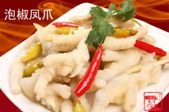 天富开户老师傅分享创业心得 没经验怎么开熟食