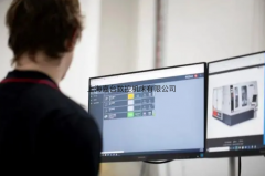 天富注册车铣复合加工机床怎么编程