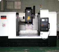 广州数控机床厂家：精密制造，引领行业